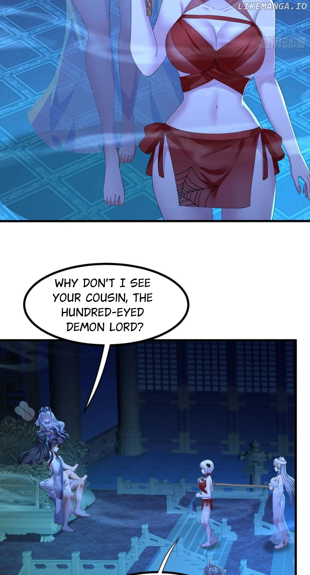 Rebirth of King Zhou: Not Being the Ultimate Villain Chapter 90 - page 5